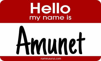 Hello my name is Amunet png download