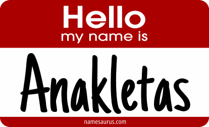 Hello my name is Anakletas png download