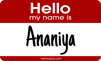 Hello my name is Ananiya png download