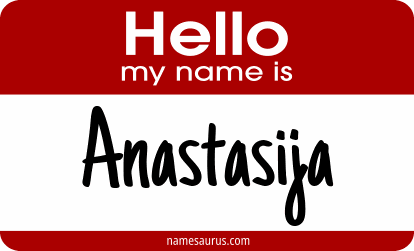 Hello my name is Anastasija png download