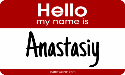 Hello my name is Anastasiy png download