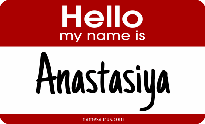 Hello my name is Anastasiya png download