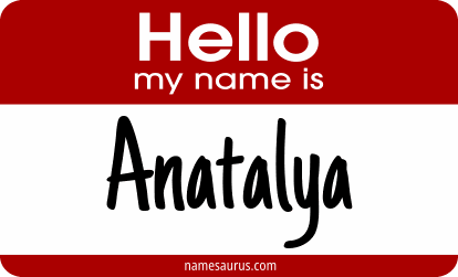 Hello my name is Anatalya png download