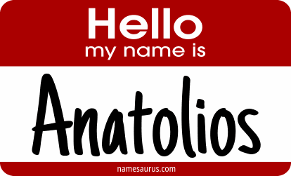 Hello my name is Anatolios png download