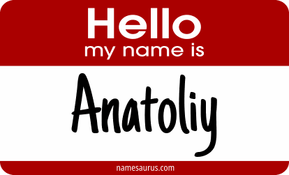Hello my name is Anatoliy png download