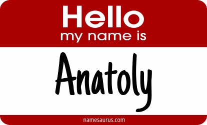 Hello my name is Anatoly png download