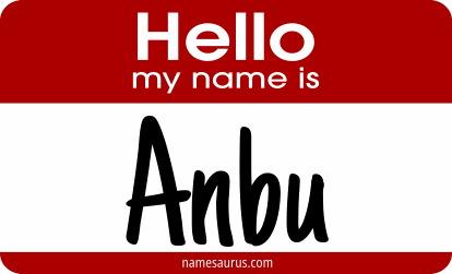 Hello my name is Anbu png download