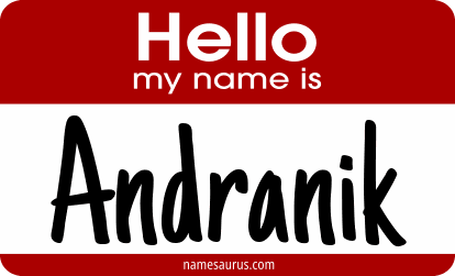 Hello my name is Andranik png download