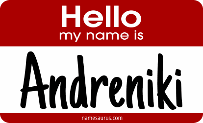 Hello my name is Andreniki png download