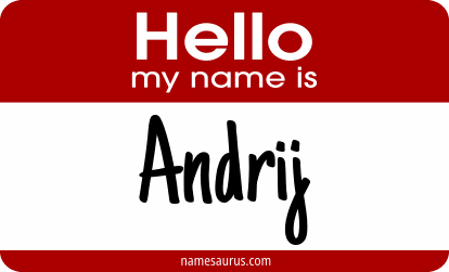 Hello my name is Andrij png download