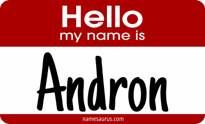 Hello my name is Andron png download