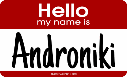 Hello my name is Androniki png download
