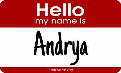 Hello my name is Andrya png download