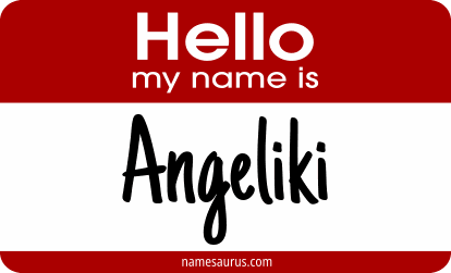 Hello my name is Angeliki png download