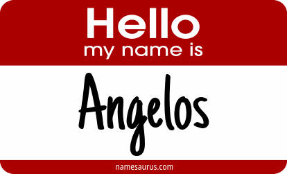 Hello my name is Angelos png download