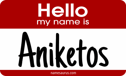 Hello my name is Aniketos png download