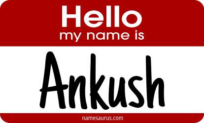 Hello my name is Ankush png download