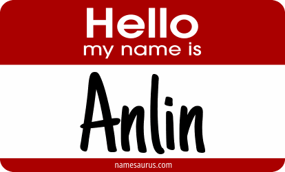Hello my name is Anlin png download