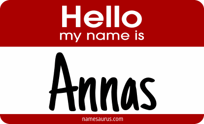 Hello my name is Annas png download