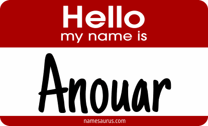 Hello my name is Anouar png download