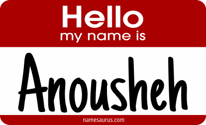 Hello my name is Anousheh png download