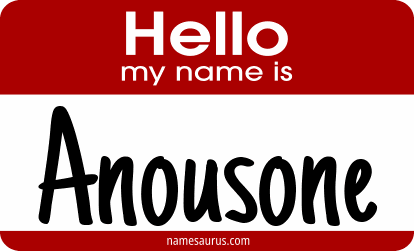 Hello my name is Anousone png download