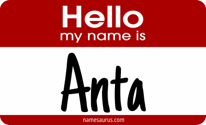 Hello my name is Anta png download