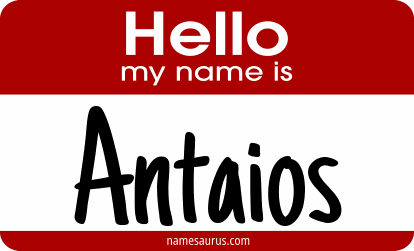 Hello my name is Antaios png download