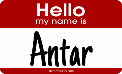 Hello my name is Antar png download