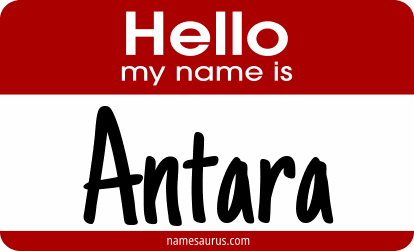 Hello my name is Antara png download