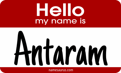 Hello my name is Antaram png download