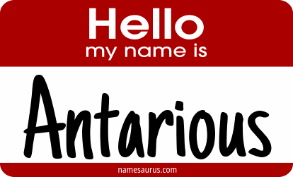 Hello my name is Antarious png download