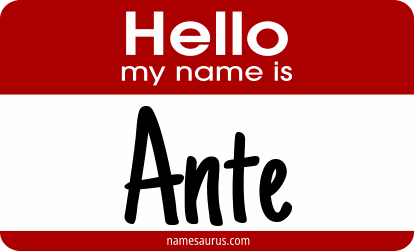 Hello my name is Ante png download