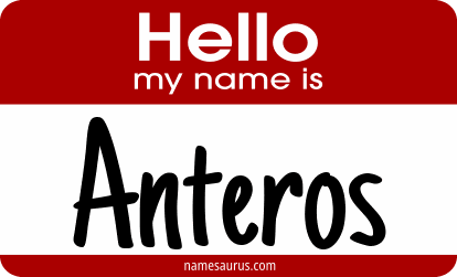 Hello my name is Anteros png download