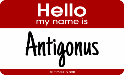Hello my name is Antigonus png download