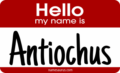 Hello my name is Antiochus png download