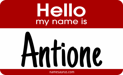 Hello my name is Antione png download