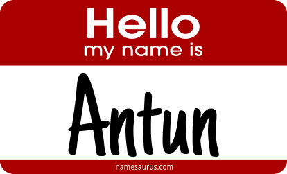 Hello my name is Antun png download