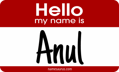 Hello my name is Anul png download