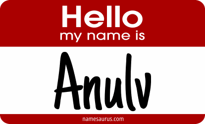 Hello my name is Anulv png download