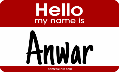 Hello my name is Anwar png download