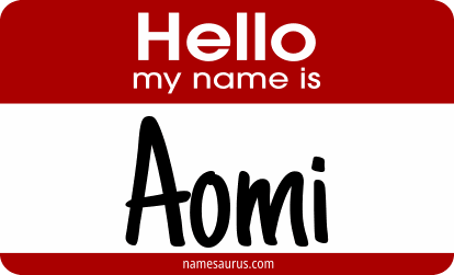 Hello my name is Aomi png download
