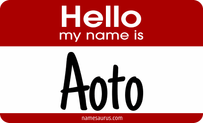 Hello my name is Aoto png download