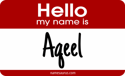 Hello my name is Aqeel png download