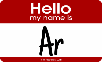 Hello my name is Ar png download