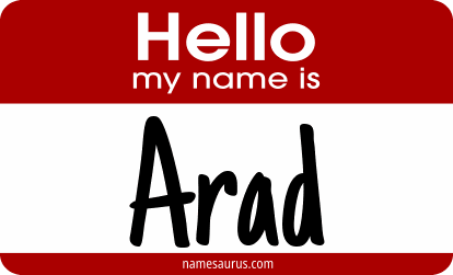 Hello my name is Arad png download