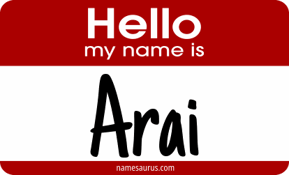 Hello my name is Arai png download