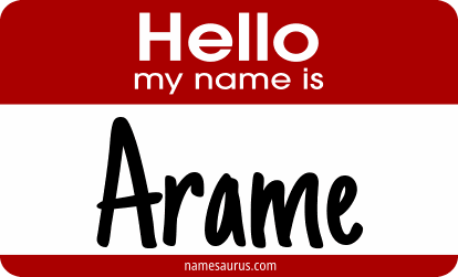 Hello my name is Arame png download