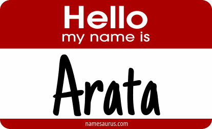 Hello my name is Arata png download