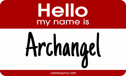 Hello my name is Archangel png download